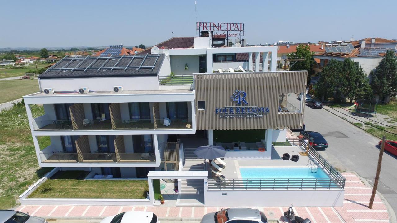 Aparthotel Four Reasons Paralía Zewnętrze zdjęcie
